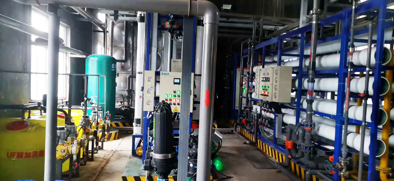 河南化工企業(yè)200t/h高純水項(xiàng)目