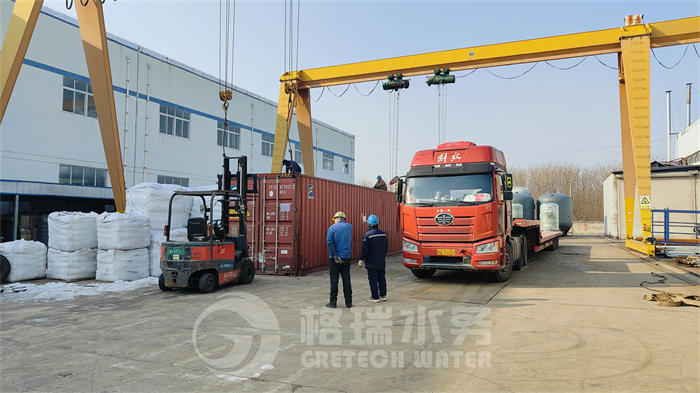 喜訊，出口印尼4*180T/H大型除鹽水項目第五批發(fā)貨