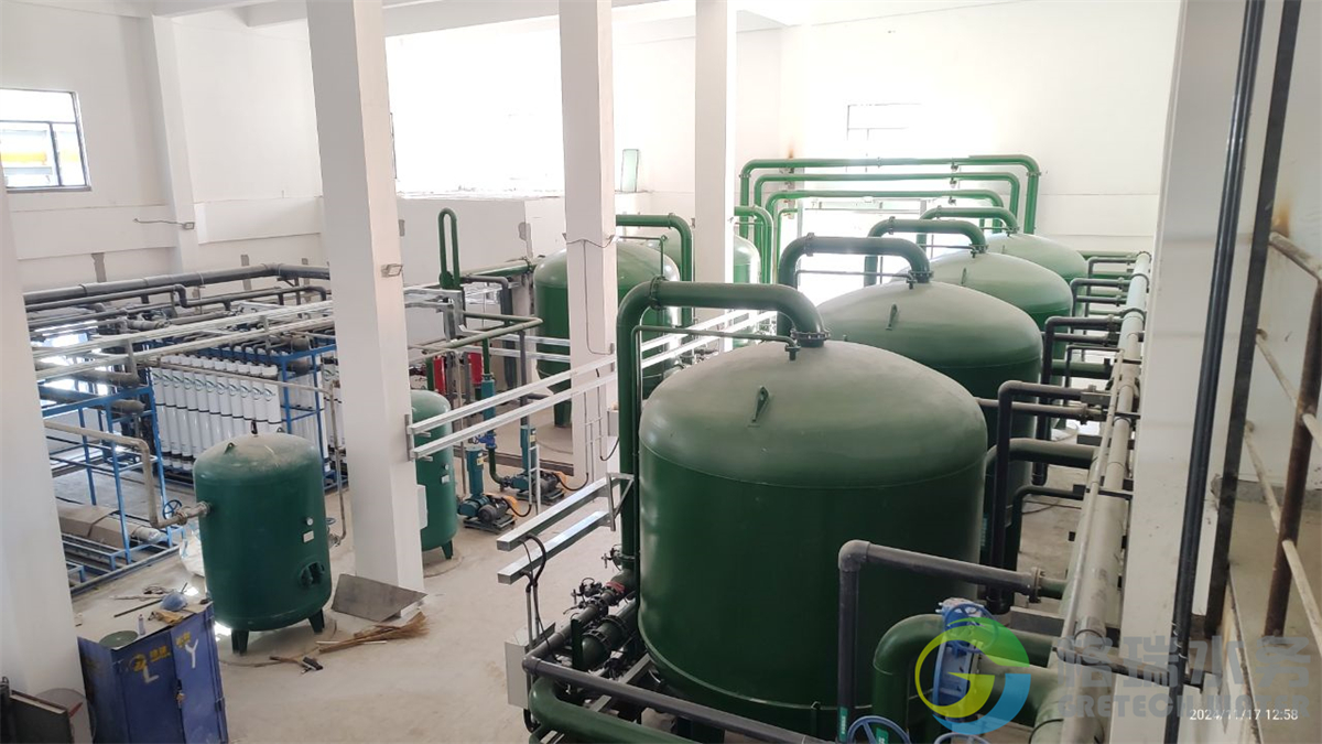 IMG_20241117_125836488