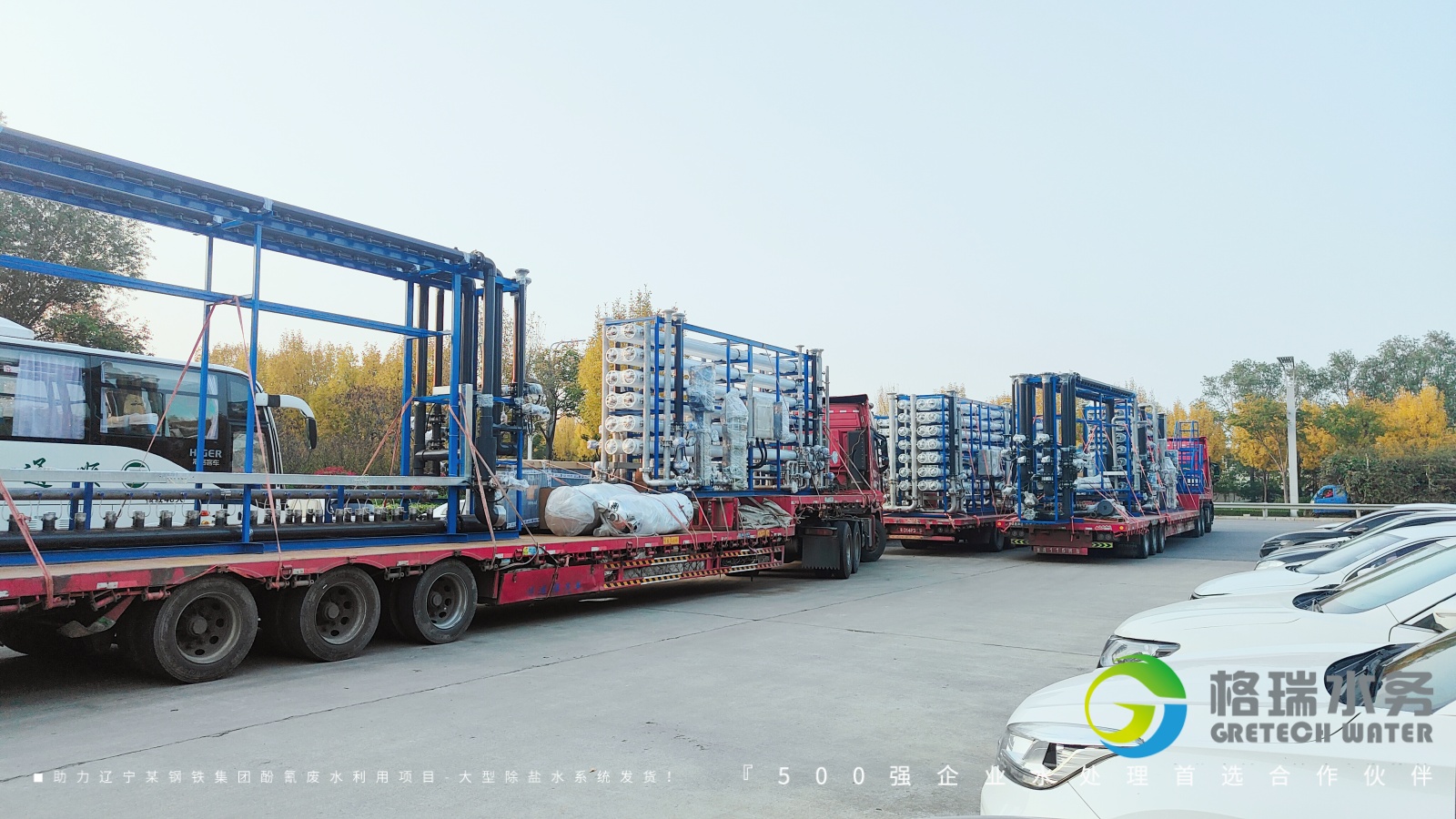 IMG20251103164426 IMG20251103164426