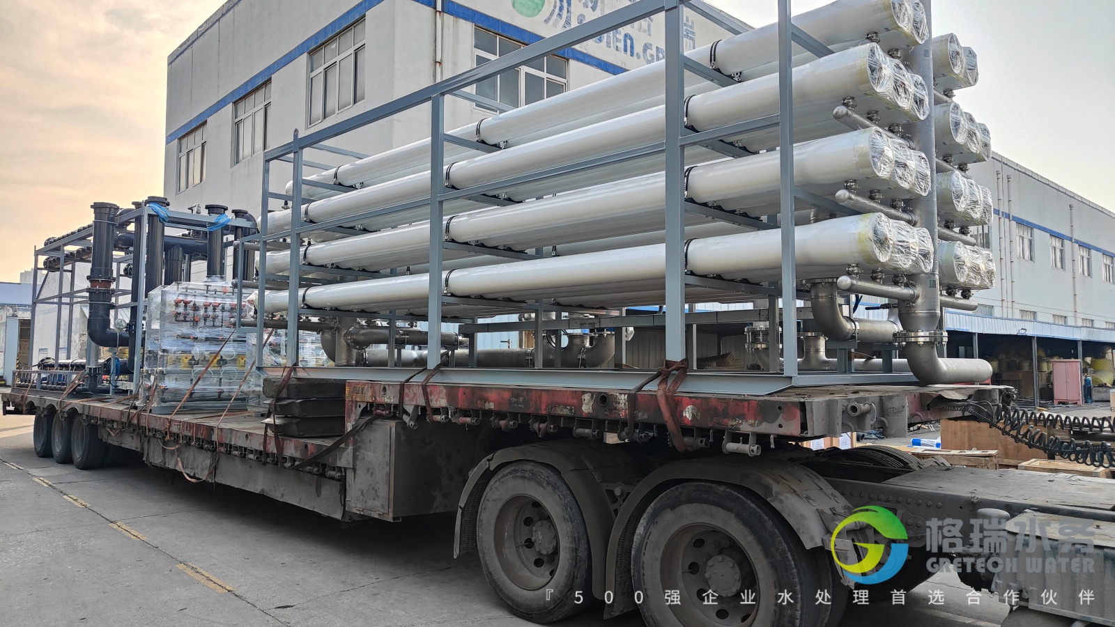 IMG20251209142122 IMG20251209142122