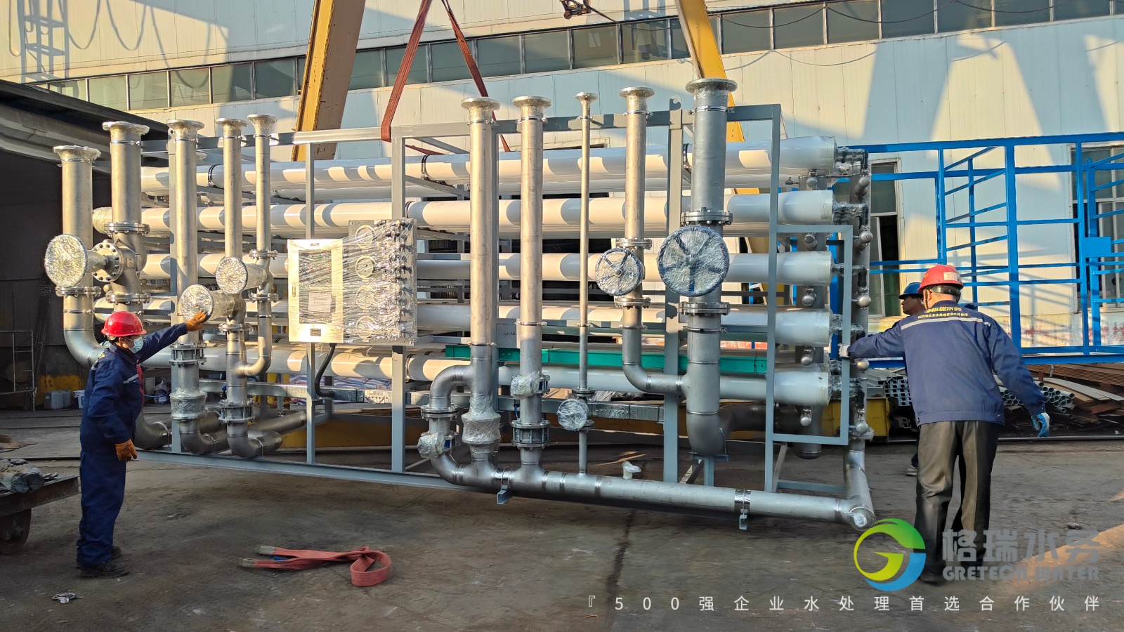 IMG20251215152801 IMG20251215152801