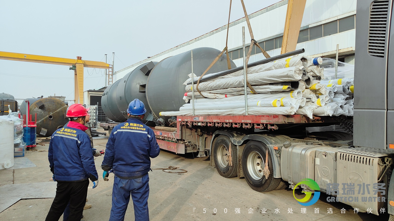 IMG20251220090929 IMG20251220090929